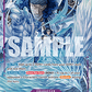 (063) One Piece TCG OP16: The Time of Battle Single: Kuzan (OP16-063) (V.2)  Alternate Art