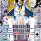 (063) One Piece TCG OP16: The Time of Battle Single: Kuzan (OP16-063) (V.3)  Manga Rare