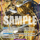 (073) One Piece TCG OP16: The Time of Battle Single: Borsalino (OP16-073) (V.2)  Alternate Art