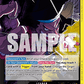 (080) One Piece TCG OP16: The Time of Battle Single: Marshall.D.Teach (OP16-080) (V.1)  Leader