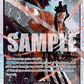 (082) One Piece TCG OP16: The Time of Battle Single: Kin'emon (OP16-082) (V.1)  Super Rare