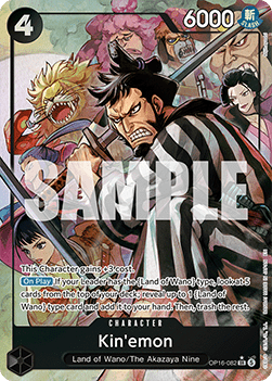 (082) One Piece TCG OP16: The Time of Battle Single: Kin'emon (OP16-082) (V.2)  Alternate Art