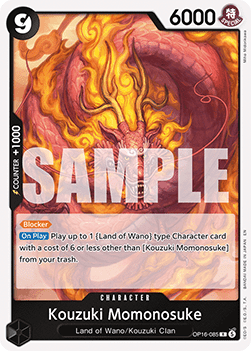 (085) One Piece TCG OP16: The Time of Battle Single: Kouzuki Momonosuke (OP16-085) (V.1)  Rare