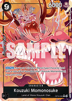 (085) One Piece TCG OP16: The Time of Battle Single: Kouzuki Momonosuke (OP16-085) (V.2)  Alternate Art