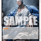 (088) One Piece TCG OP16: The Time of Battle Single: Shimotsuki Ushimaru (OP16-088)  Common