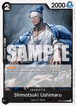 (088) One Piece TCG OP16: The Time of Battle Single: Shimotsuki Ushimaru (OP16-088)  Common