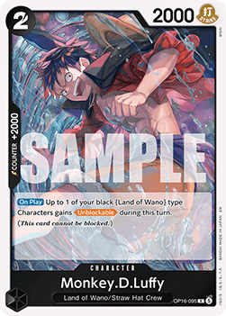 (095) One Piece TCG OP16: The Time of Battle Single: Monkey.D.Luffy (OP16-095)  Rare