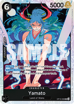 (098) One Piece TCG OP16: The Time of Battle Single: Yamato (OP16-098) (V.1)  Super Rare