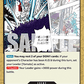 (100) One Piece TCG OP16: The Time of Battle Single: Hallowed Glacier Slash (OP16-100)  Common