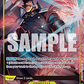 (108) One Piece TCG OP16: The Time of Battle Single: Shiryu (OP16-108) (V.2)  Alternate Art