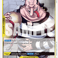 (110) One Piece TCG OP16: The Time of Battle Single: Vasco Shot (OP16-110)  Rare