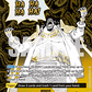 (116) One Piece TCG OP16: The Time of Battle Single: Zehahahahaha! (OP16-116) (V.2)  Special Rare