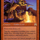 (229) Magic The Gathering The List Single: Skirk Fire Marshal  Rare