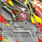 (065/084) Pokemon TCG Pitch Black Single: Mega Excadrill ex   Double Rare