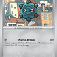 (063/084) Pokemon TCG Pitch Black Single: Bronzor   Common