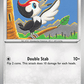 (066/084) Pokemon TCG Pitch Black Single: Pikipek  Reverse Holo Common