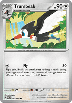 (067/084) Pokemon TCG Pitch Black Single: Trumbeak  Reverse Holo Common