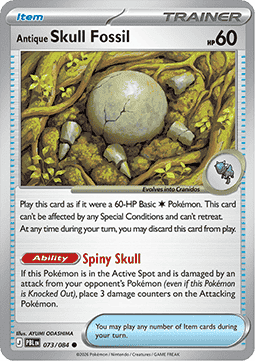(073/084) Pokemon TCG Pitch Black Single: Antique Skull Fossil  Common