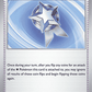 (074/084) Pokemon TCG Pitch Black Single: Backtrack Badge  Uncommon