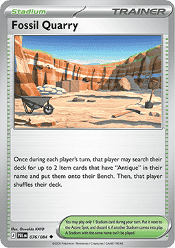 (076/084) Pokemon TCG Pitch Black Single: Fossil Quarry Reverse Holo Uncommon