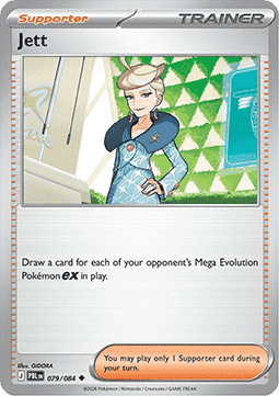 (079/084) Pokemon TCG Pitch Black Single: Jett  Uncommon