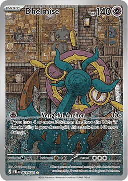 (091/084) Pokemon TCG Pitch Black Single: Dhelmise   Illustration Rare