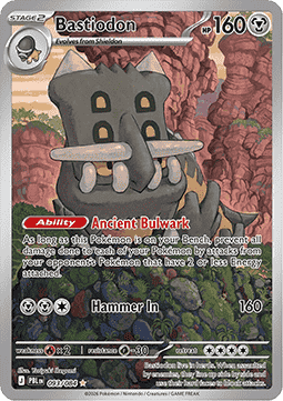 (093/084) Pokemon TCG Pitch Black Single: Bastiodon   Illustration Rare