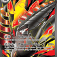 (103/084) Pokemon TCG Pitch Black Single: Mega Excadrill ex   Ultra Rare