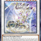 (020) YuGiOh TCG 25LP: Limited Pack World Championship 2025 Single: Blue-Eyes Ultimate Spirit Dragon (V.3 - Secret Rare)  Secret Rare