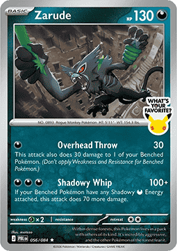 (056/084) Pokemon TCG Pitch Black: Additionals Single: Zarude   Promo