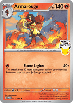 (012/084) Pokemon TCG Pitch Black: Additionals Single: Armarouge   Promo