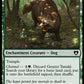 (897) Magic The Gathering Commander Masters: Extras Single: Greater Tanuki Holo Common