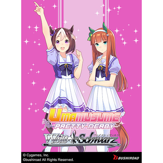 Weiss Schwarz - Umamusume: Pretty Derby Race 1 Deck