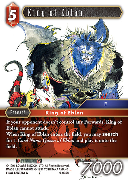 (005) Final Fantasy TCG Opus IX: Lords & Chaos Single: King of Eblan (9-005)  Hero