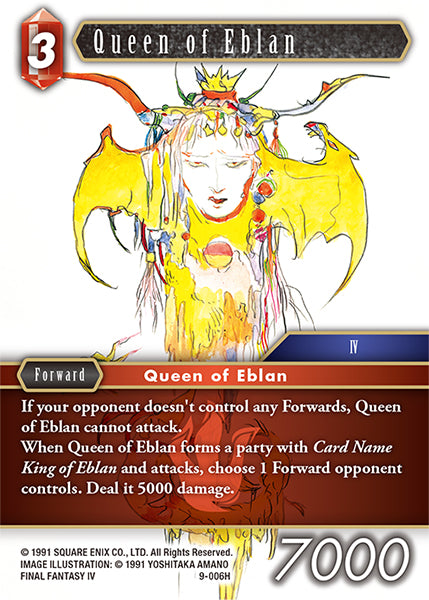 (006) Final Fantasy TCG Opus IX: Lords & Chaos Single: Queen of Eblan (9-006) Holo Hero