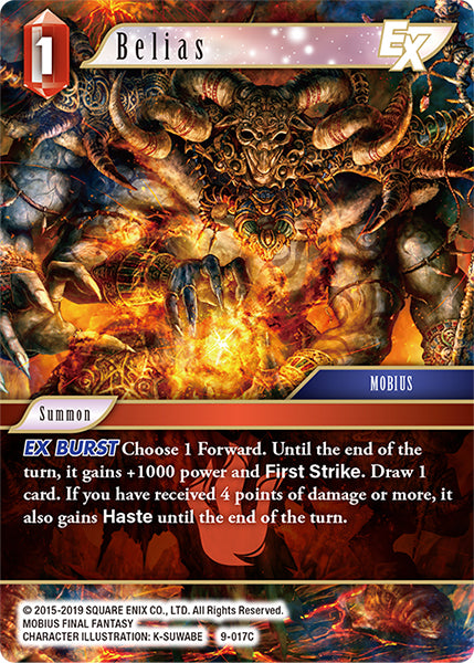 (017) Final Fantasy TCG Opus IX: Lords & Chaos Single: Belias (9-017) Holo Common