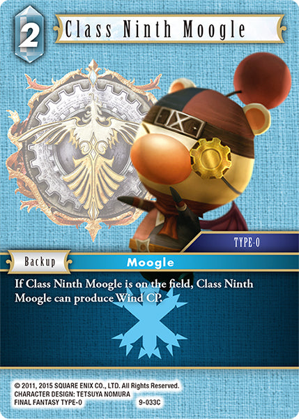 (033) Final Fantasy TCG Opus IX: Lords & Chaos Single: Class Ninth Moogle (9-033)  Common