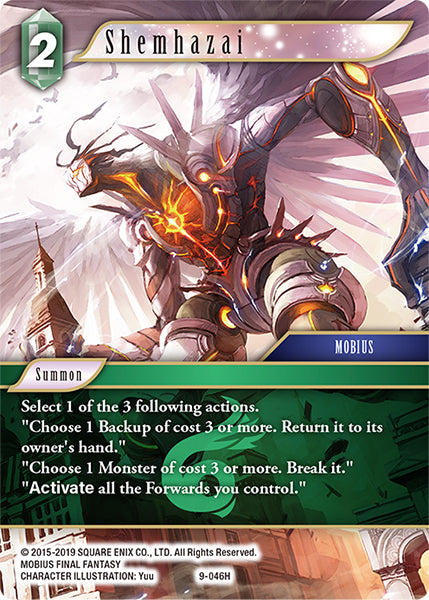 (046) Final Fantasy TCG Opus IX: Lords & Chaos Single: Shemhazai (9-046) Holo Hero