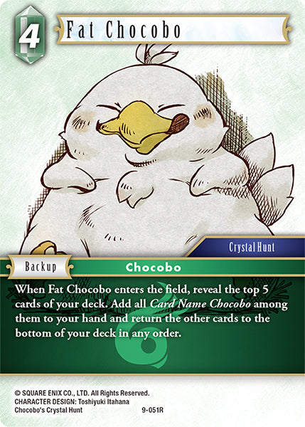 (051) Final Fantasy TCG Opus IX: Lords & Chaos Single: Fat Chocobo (9-051)  Rare