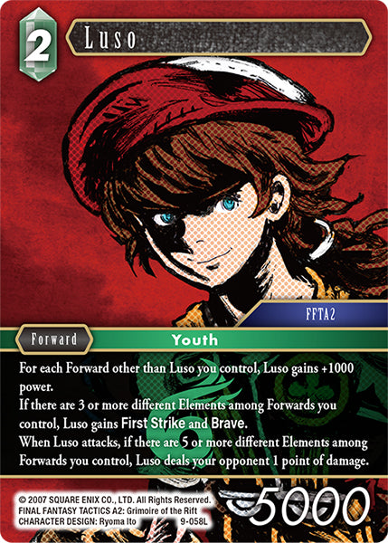 (058) Final Fantasy TCG Opus IX: Lords & Chaos Single: Luso (9-058) (V.1) Holo Legend