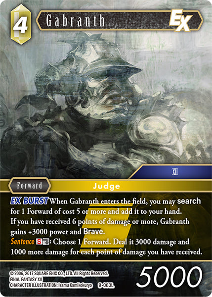 (063) Final Fantasy TCG Opus IX: Lords & Chaos Single: Gabranth (9-063) (V.1) Holo Legend