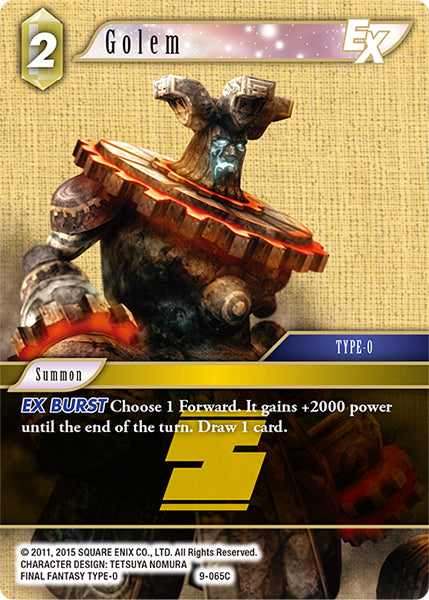 (065) Final Fantasy TCG Opus IX: Lords & Chaos Single: Golem (9-065)  Common