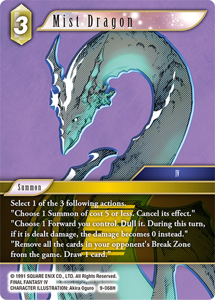 (068) Final Fantasy TCG Opus IX: Lords & Chaos Single: Mist Dragon (9-068) (V.1) Holo Hero