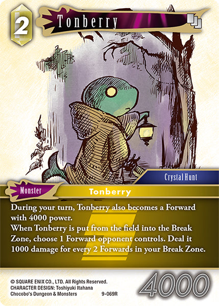 (069) Final Fantasy TCG Opus IX: Lords & Chaos Single: Tonberry (9-069) Holo Rare
