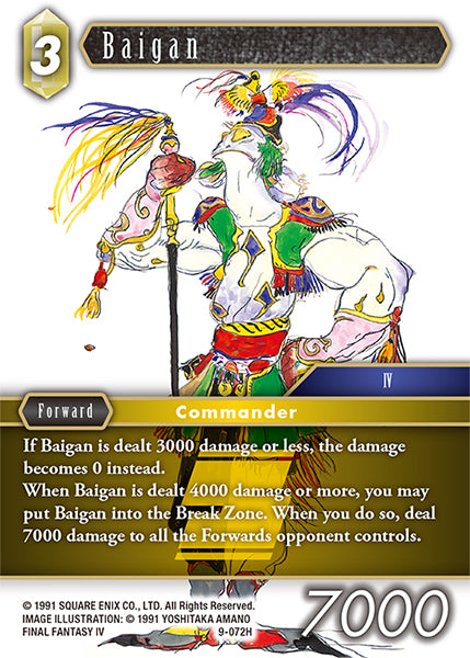 (072) Final Fantasy TCG Opus IX: Lords & Chaos Single: Baigan (9-072)  Hero