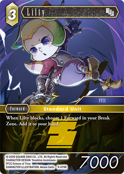 (079) Final Fantasy TCG Opus IX: Lords & Chaos Single: Lilty (9-079) (V.1) Holo Rare