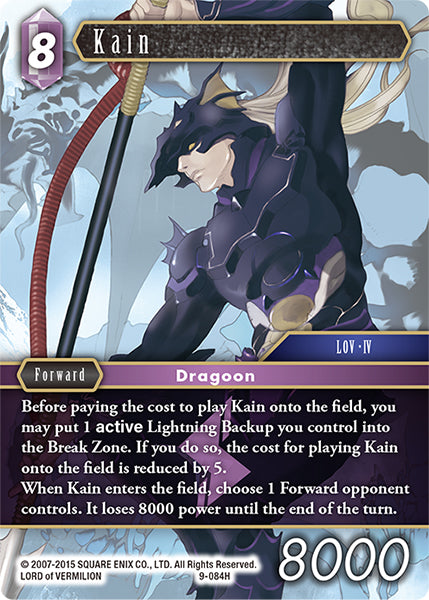 (084) Final Fantasy TCG Opus IX: Lords & Chaos Single: Kain (9-084) Holo Hero