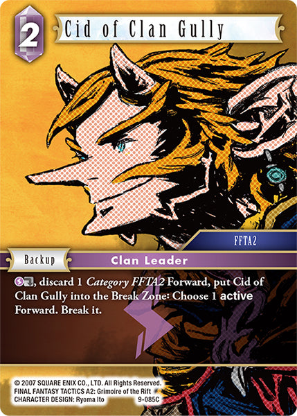 (085) Final Fantasy TCG Opus IX: Lords & Chaos Single: Cid of Clan Gully (9-085) (V.1) Holo Common