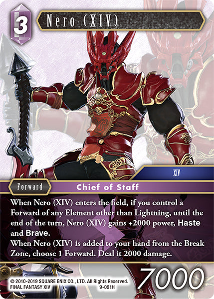 (091) Final Fantasy TCG Opus IX: Lords & Chaos Single: Nero (XIV) (9-091) Holo Hero
