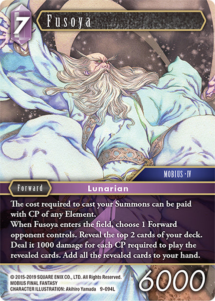 (094) Final Fantasy TCG Opus IX: Lords & Chaos Single: Fusoya (9-094)  Legend